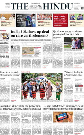 Cover of The Hindu (Kozhikode)