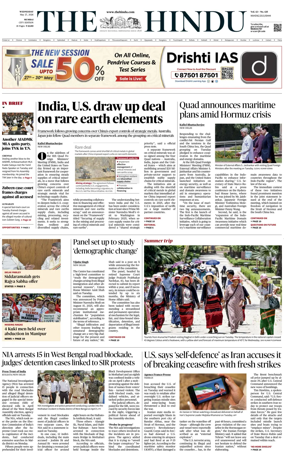 Cover of The Hindu (Mumbai)
