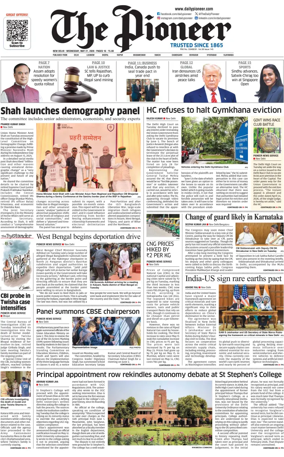 Cover of The Pioneer