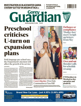 Cover of Gorey Guardian