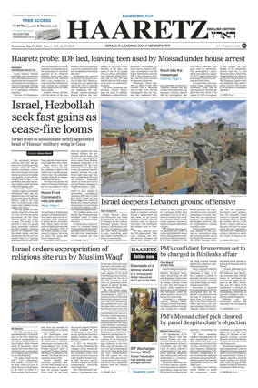 Cover of Haaretz english edition