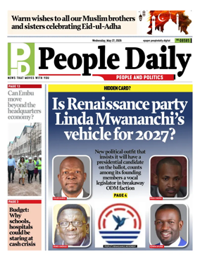 Cover of People Daily ePaper