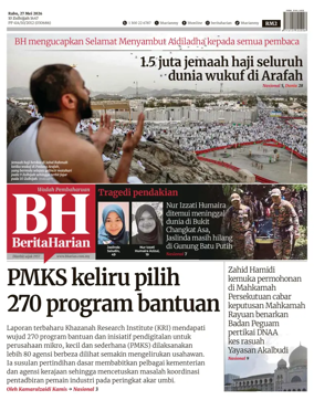 Cover of Berita Harian