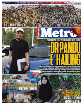Cover of Harian Metro