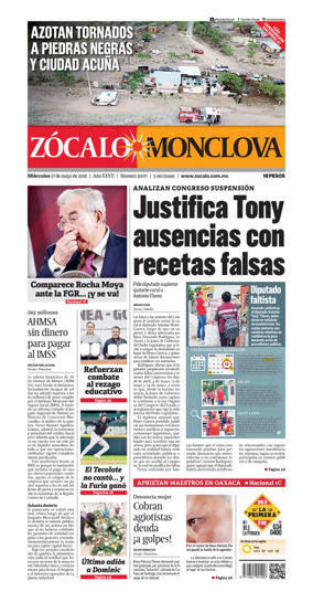 Cover of Zocalo Monclova