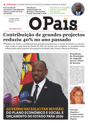 Cover of O Pais