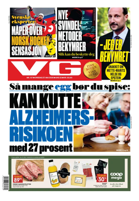 Cover of VG