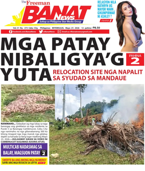 Cover of Banat News