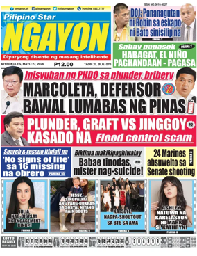 Cover of Pilipino Star Ngayon