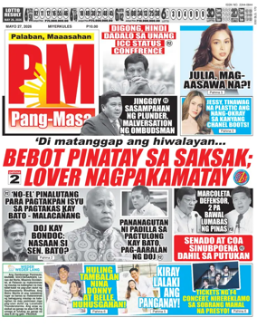 Cover of PM Pang-Masa
