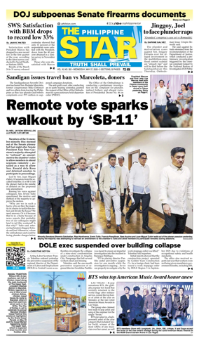 Cover of The Philippine Star