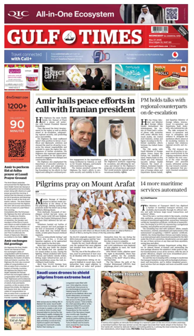 Cover of Gulf Times