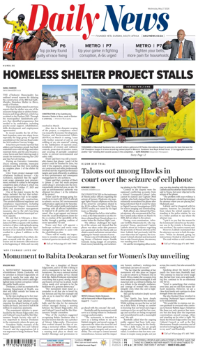 Cover of Daily News
