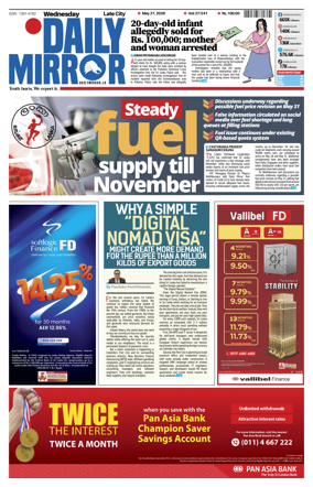 Cover of Daily Mirror (Sri Lanka)
