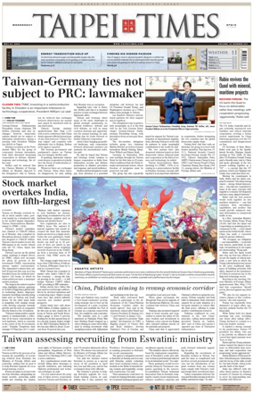 Cover of Taipei Times