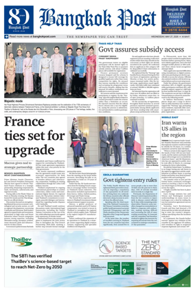 Cover of Bangkok Post