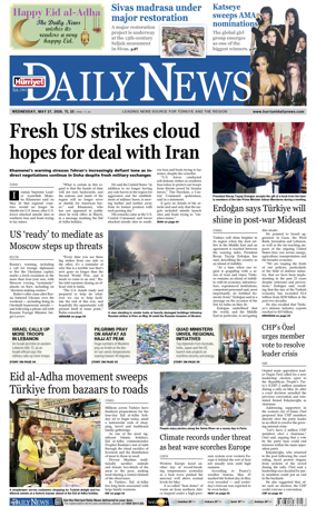 Cover of Hurriyet Daily News & Economic Review