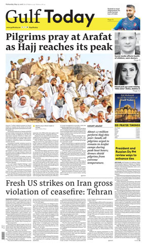Cover of Gulf Today