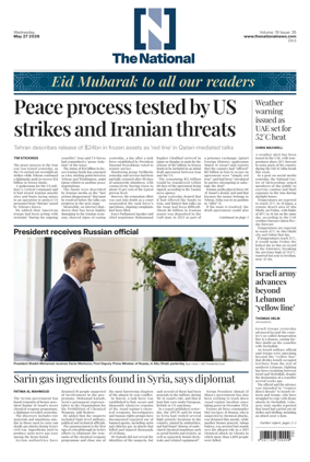 Cover of The National - News