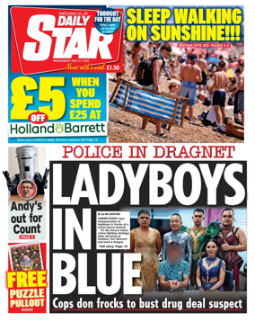 Cover of Daily Star