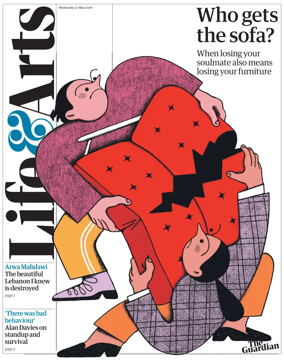 Cover of G2