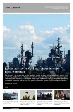 Cover of RBC-Ukraine