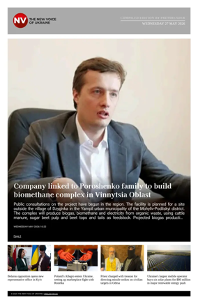 Cover of The New Voice of Ukraine
