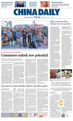 Cover of China Daily Global Edition (USA)