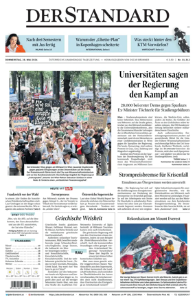 Cover of Der Standard
