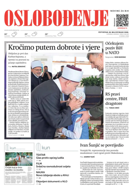 Cover of Oslobodjenje