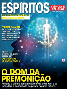 Cover of Ciencia e Religiao