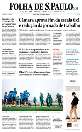 Cover of Folha de S.Paulo
