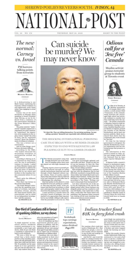 Cover of National Post - (National Edition)