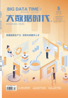 Cover of Big Data Time