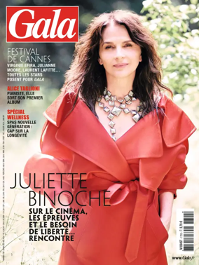 Cover of Gala