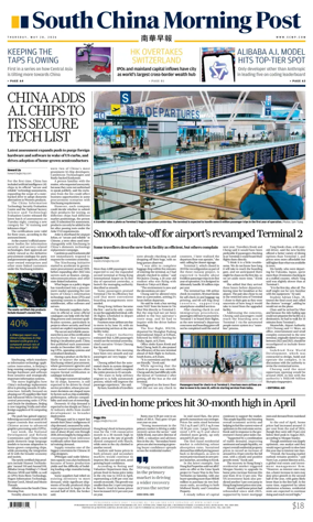 Cover of South China Morning Post
