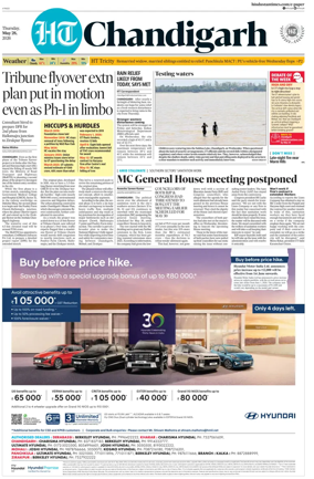 Cover of Hindustan Times (Chandigarh) - Live