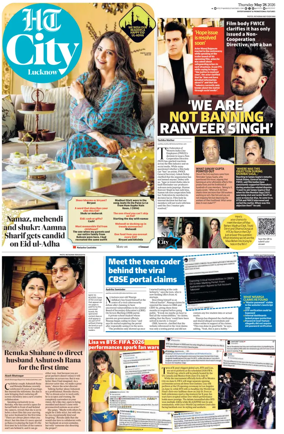 Cover of Hindustan Times (Lucknow) - Live