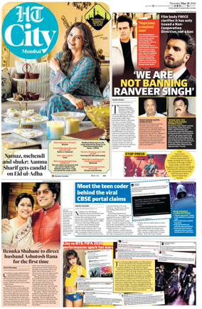 Cover of HT Cafe