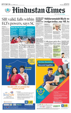 Cover of HT Navi Mumbai