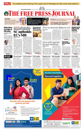 Cover of The Free Press Journal