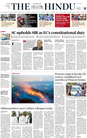 Cover of The Hindu - International