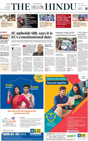 Cover of The Hindu (Kolkata)