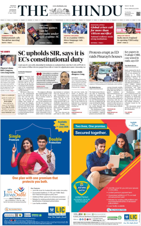 Cover of The Hindu (Kozhikode)
