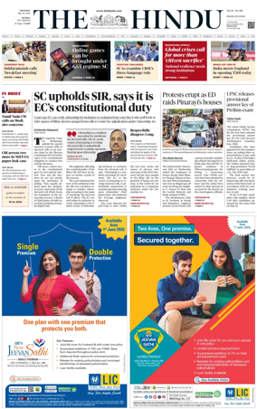 Cover of The Hindu (Mumbai)