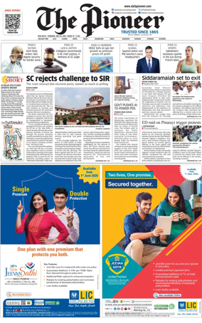 Cover of The Pioneer