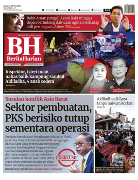Cover of Berita Harian