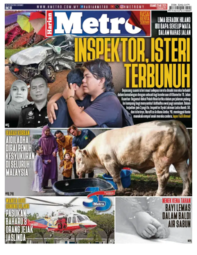 Cover of Harian Metro