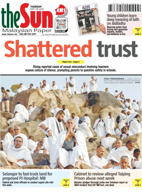 Cover of The Sun (Malaysia)