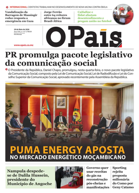 Cover of O Pais